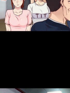 沉淪 1-51話_01_0078