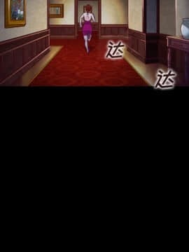 沉淪 1-51話_01_0137