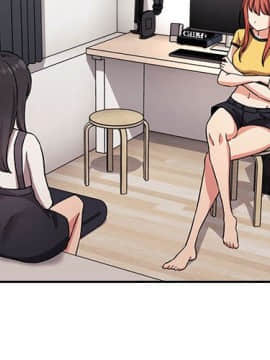 BJ的夢幻直播 1-59話_57_8611