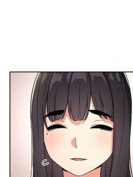 BJ的夢幻直播 1-59話_57_8612