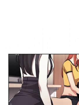 BJ的夢幻直播 1-59話_57_8627