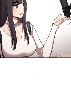 BJ的夢幻直播 1-59話_57_8635