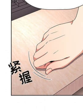 BJ的夢幻直播 1-59話_57_8656