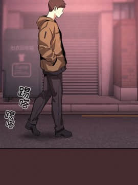 BJ的夢幻直播 1-59話_57_8676
