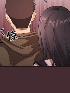BJ的夢幻直播 1-59話_57_8682