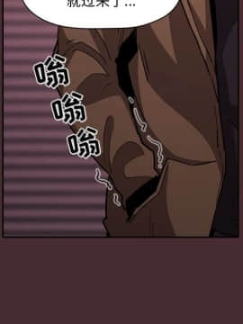 BJ的夢幻直播 1-59話_57_8687