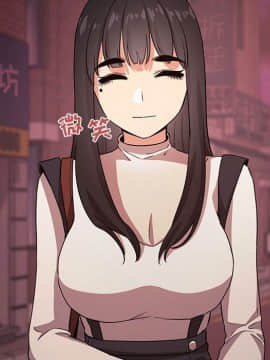 BJ的夢幻直播 1-59話_57_8692