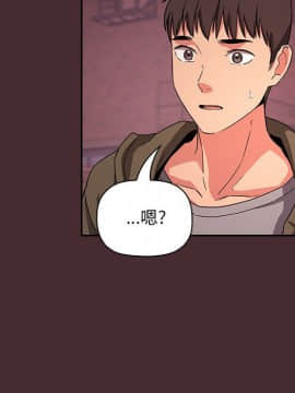 BJ的夢幻直播 1-59話_57_8707
