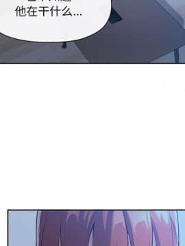 BJ的夢幻直播 1-59話_59_8890