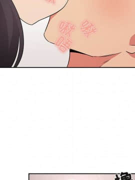 BJ的夢幻直播 1-59話_59_8897