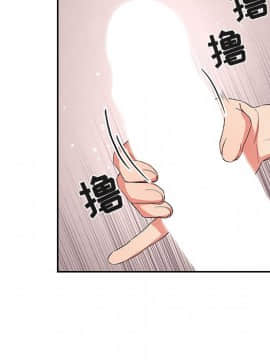 BJ的夢幻直播 1-59話_59_8898