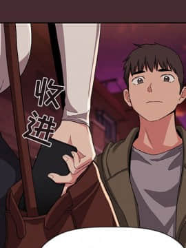 BJ的夢幻直播 1-59話_57_8720