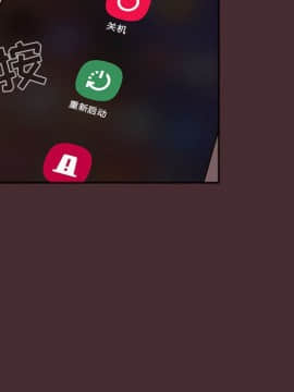 BJ的夢幻直播 1-59話_57_8719