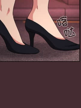 BJ的夢幻直播 1-59話_57_8722
