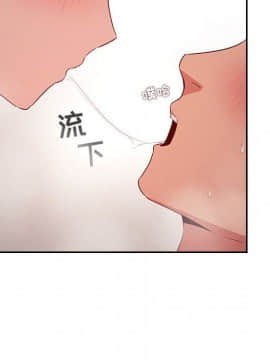 BJ的夢幻直播 1-59話_59_8901