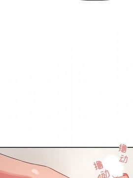 BJ的夢幻直播 1-59話_59_8906