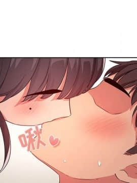 BJ的夢幻直播 1-59話_59_8910