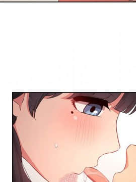 BJ的夢幻直播 1-59話_59_8911