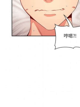 BJ的夢幻直播 1-59話_59_8924