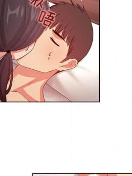 BJ的夢幻直播 1-59話_59_8927