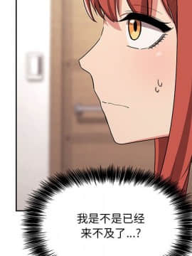 BJ的夢幻直播 1-59話_58_8763