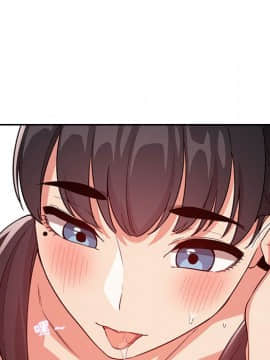 BJ的夢幻直播 1-59話_59_8931