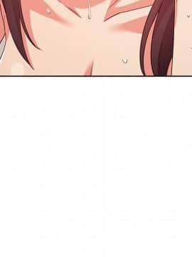 BJ的夢幻直播 1-59話_59_8932