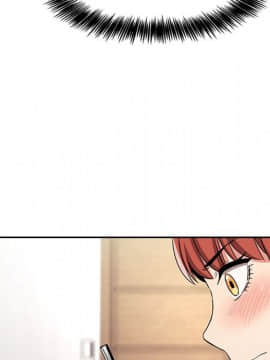 BJ的夢幻直播 1-59話_58_8764