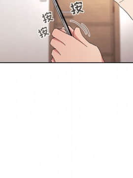 BJ的夢幻直播 1-59話_58_8765