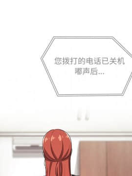 BJ的夢幻直播 1-59話_58_8766