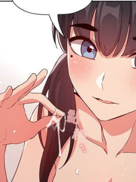 BJ的夢幻直播 1-59話_59_8940