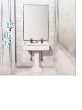BJ的夢幻直播 1-59話_58_8776