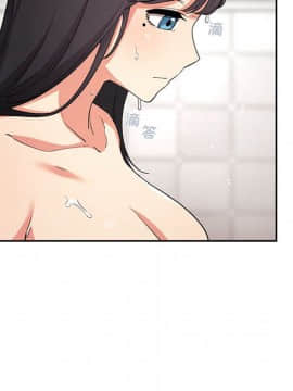 BJ的夢幻直播 1-59話_58_8781