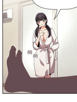 BJ的夢幻直播 1-59話_58_8790