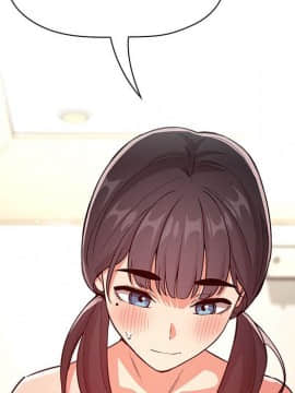 BJ的夢幻直播 1-59話_59_8957