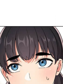 BJ的夢幻直播 1-59話_58_8793