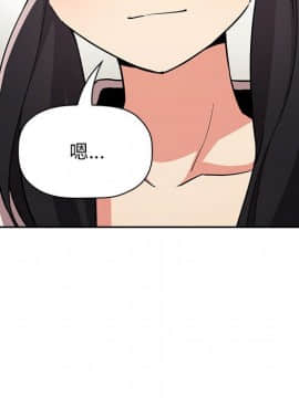 BJ的夢幻直播 1-59話_58_8794