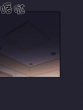 BJ的夢幻直播 1-59話_58_8800