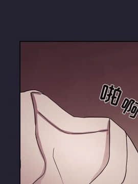 BJ的夢幻直播 1-59話_58_8801