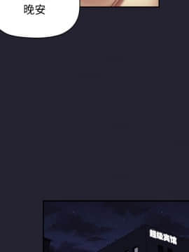 BJ的夢幻直播 1-59話_58_8809