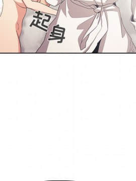 BJ的夢幻直播 1-59話_58_8819
