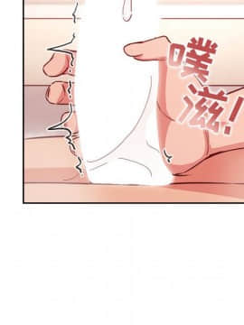 BJ的夢幻直播 1-59話_59_8994