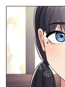 BJ的夢幻直播 1-59話_58_8828
