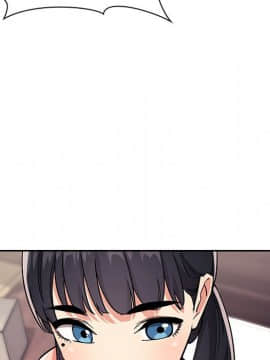BJ的夢幻直播 1-59話_58_8835