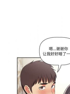 BJ的夢幻直播 1-59話_58_8871