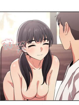 BJ的夢幻直播 1-59話_58_8873