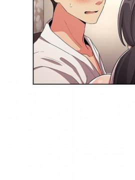 BJ的夢幻直播 1-59話_58_8872