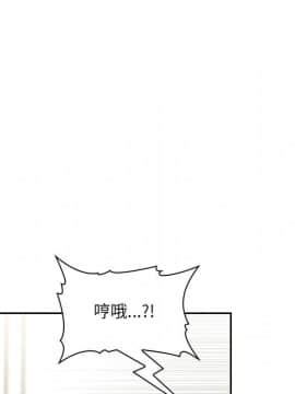 BJ的夢幻直播 1-59話_58_8874