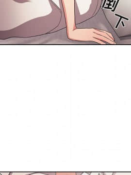 BJ的夢幻直播 1-59話_58_8877