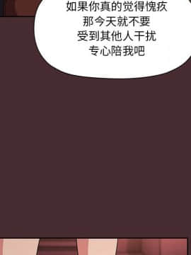 BJ的夢幻直播 1-59話_57_8730